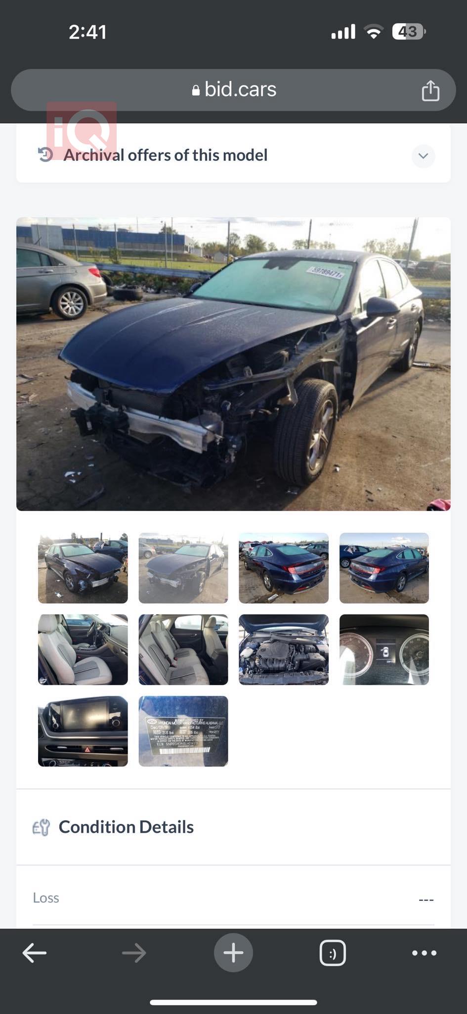 هیوندای سۆناتا